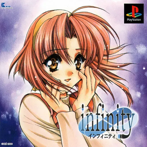 Infinity (Japan) (Rev 1)